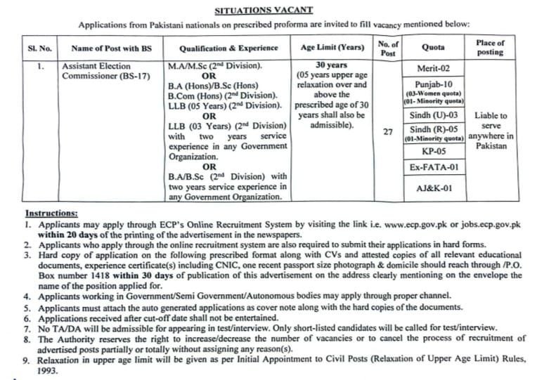 Assistant Election Commissioner Jobs 2025 Advertisement Syllabus Online Apply