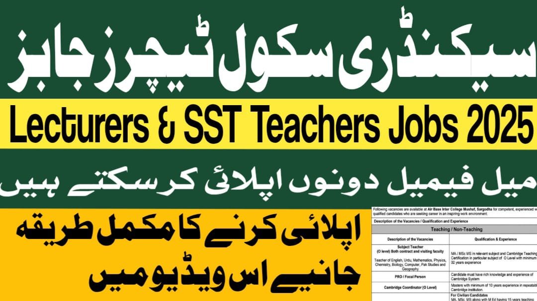 Bahria College Karsaz Teaching Jobs 2025