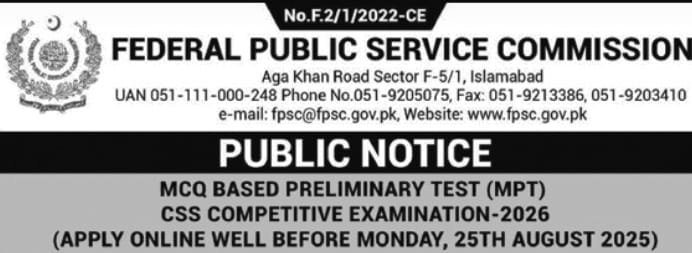 FPSC CSS Competitive Examination 2026 Online Apply MCQs Based Preliminary Test MPT
