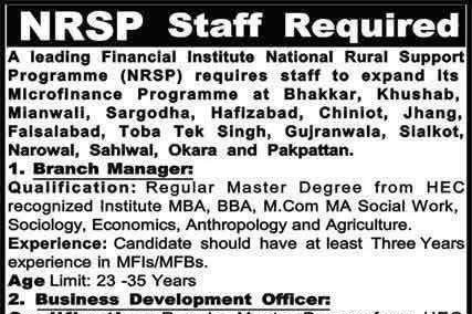 NRSP Bank BDO And Branch Manager Jobs 2025 For Fresh Graduates