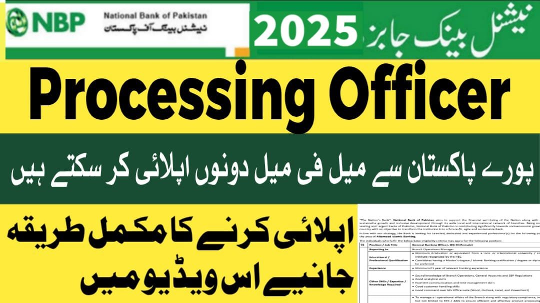 NBP Bank Processing Officers And Others Jobs 2025