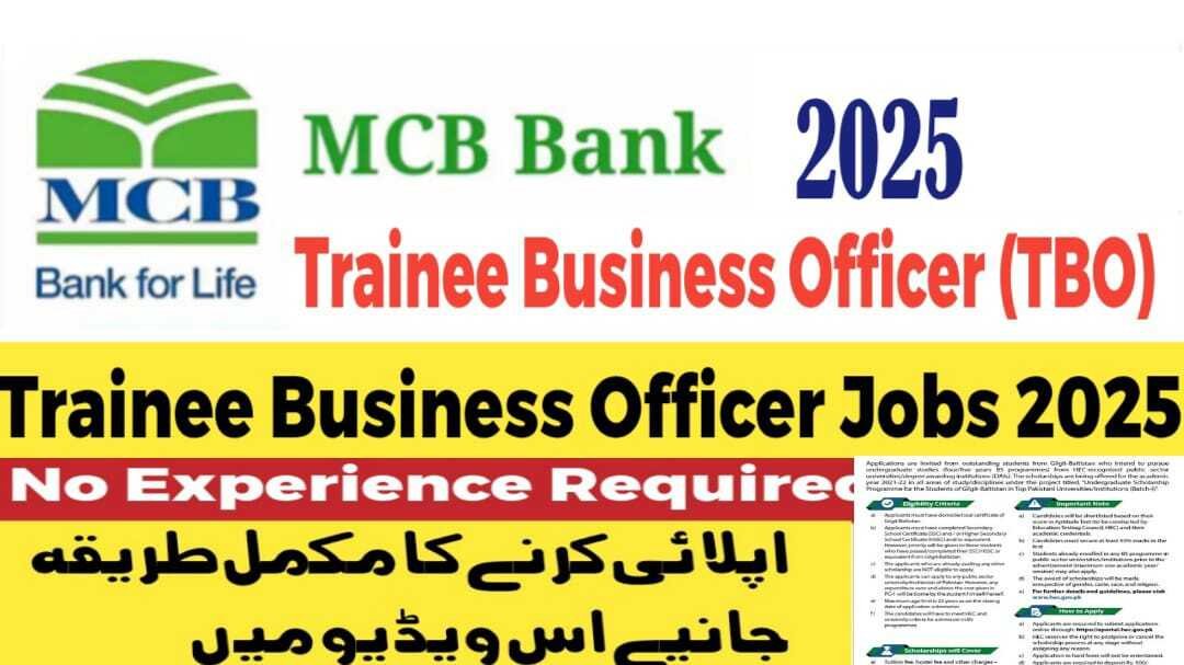MCB Bank Trainee Business Officer (TBO) Jobs October 2025