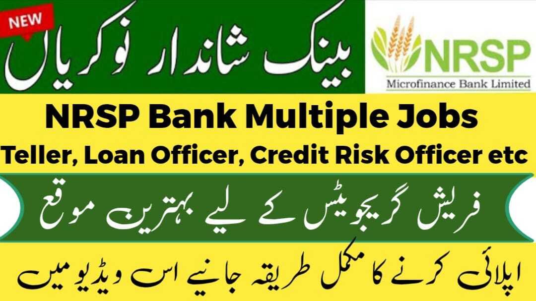 NRSP Microfinance Bank Jobs October 2025 Apply Online For Teller, Loan Officers & Latest