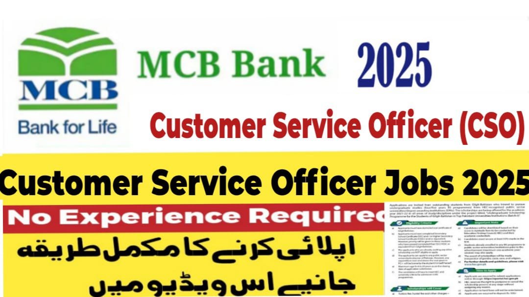 MCB Bank Customer Service Officer (CSO) Jobs November 2025 For Fresh Graduates
