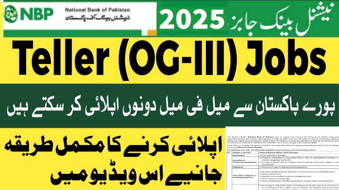 National Bank Of Pakistan NBP Teller OG-III January Jobs 2026 Apply Online