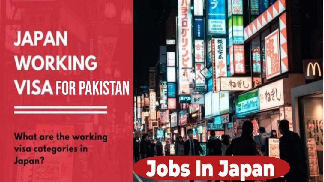 Japan Work Visas December 2025 For Pakistani Workers