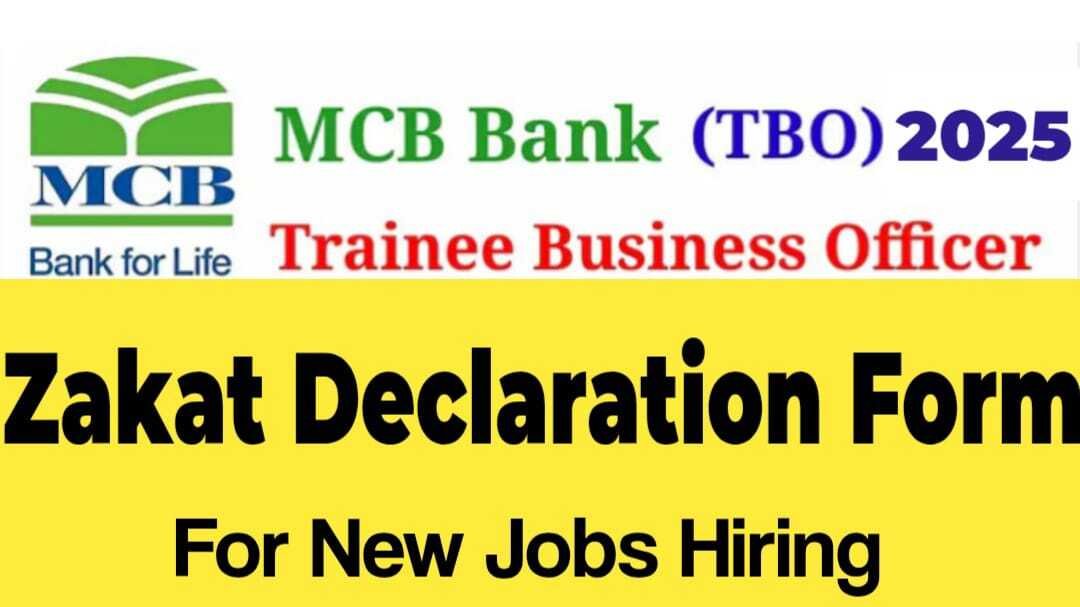 MCB Bank Zakat Declaration Form For New Jobs Hiring 2025