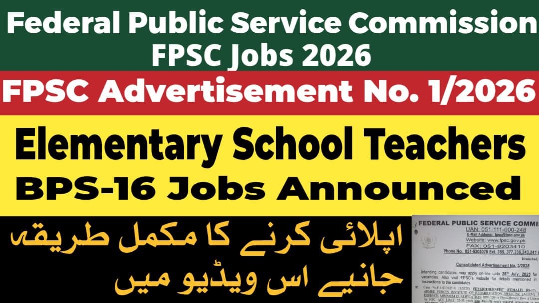 FPSC Elementary School Teachers EST February Jobs For Teaching And Non Teaching Staff Apply online Consolidated Advertisement No 1/2026