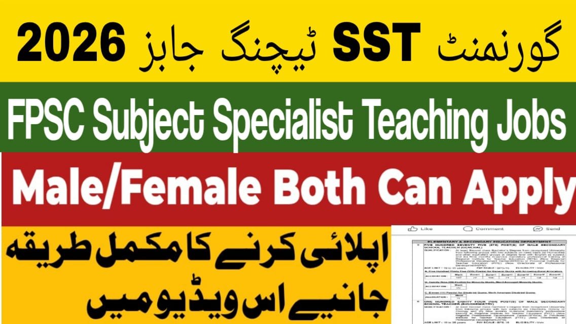 FPSC Subject Specialist Teachers SST July Jobs For Teaching And Non Teaching Staff Apply online